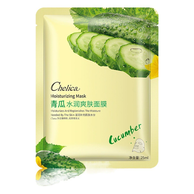 Увлажняющая маска с фруктами Shrika оптом Огурец Оранжевый Тенсел Маска Увлажняющая монолитная для трансграничных оптовых продаж