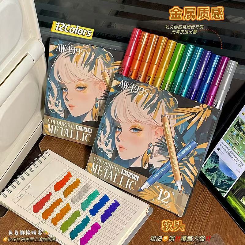 Complete Qualifications Temu Hot Selling Metal Acrylic Pen DIY Handbook Greeting Card Signature Pen Artistic Word Graffiti Marker Pen