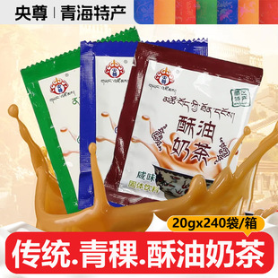 �ຣ�خa������ζ�̲��������y�����̲��ʽ��ζ�̲�240���b����
