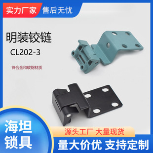 CL202-3�����������TC���c�T�b�����q�20����\�Ͻ�늱���S��