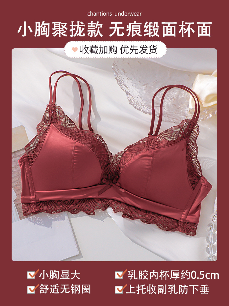 딥 버건디-원피스