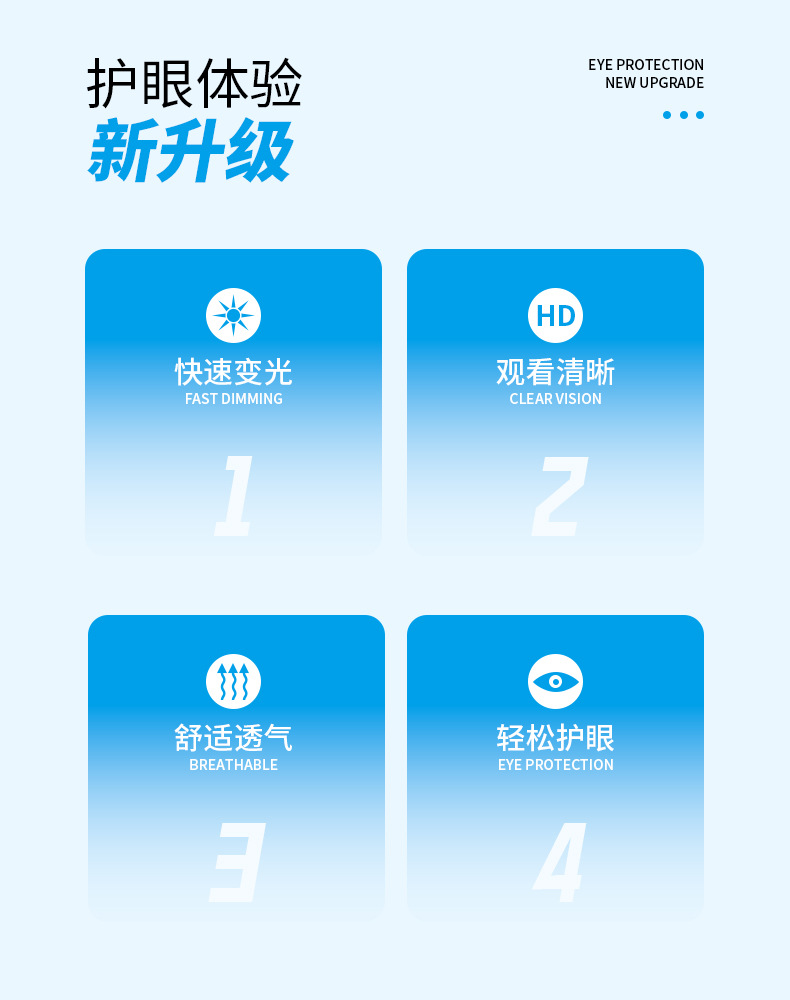详情页_02.jpg
