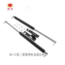 �m�������08-17�����������w���b���Ú⏗�ɚ≺�U�C�wҺ��