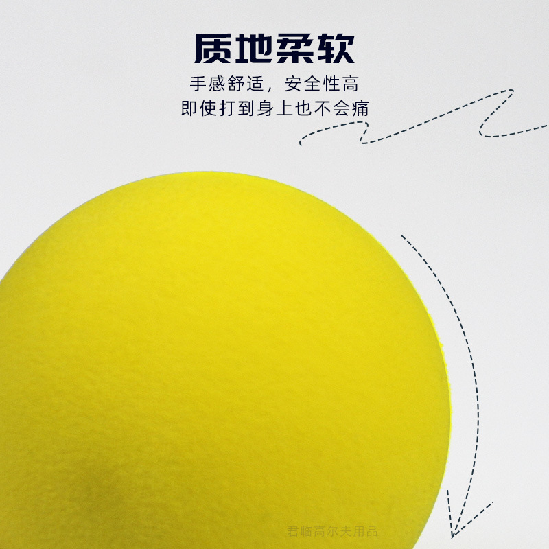 55mm�߶����������� ��ͯ������ֳ������ ������EVA��ɫ���ɫ