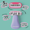 customized colorlamb lady Portable 5 blade Hair removal tool Legs Armpit Privates available Manual Shaving Knife