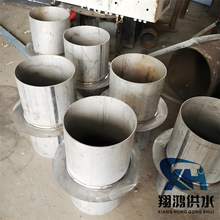 P䓄Էˮ׹ֹˮh˷׹]A׹ܿɶ