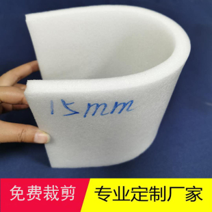 Shockproof Foam Foam Board Foam Pad Epe Pearl Cotton Insulation Shockproof Sponge Flavor Filling Logistics Packaging