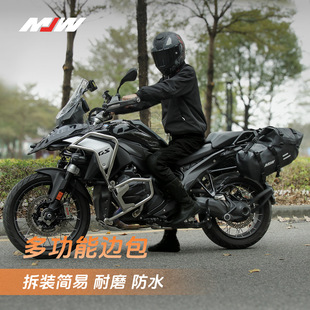 MJW28LĦ��܇�����T�ж๦�ܷ�ˮ߅��������܇β����������CĦ��