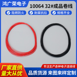10064 32#��Ʒ�����Դ늳��B�Ӿ��� ���Ӿ��{�����C������Ӿ�