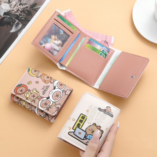 2025 New Wallet Card Bag Two-in-One Card Bala Cute Milk Yellow Cartoon Short Three-fold Student Coin Purse
