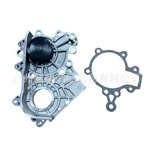 Suitable for Fengjun 5, Fengjun 7, Great Wall Poer Diesel Engine 4D20M Water Pump Gwm Cooling Pump 1307100Xed95