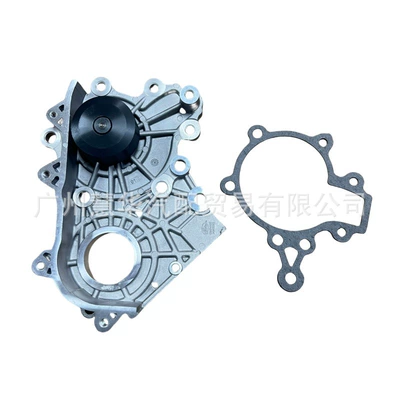 Suitable for Fengjun 5, Fengjun 7, Great Wall Poer Diesel Engine 4D20M Water Pump Gwm Cooling Pump 1307100Xed95