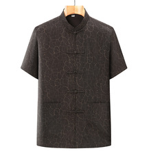 品质香云纱桑蚕丝中老年中国风唐装男夏真丝中式复古衬衫短袖套装