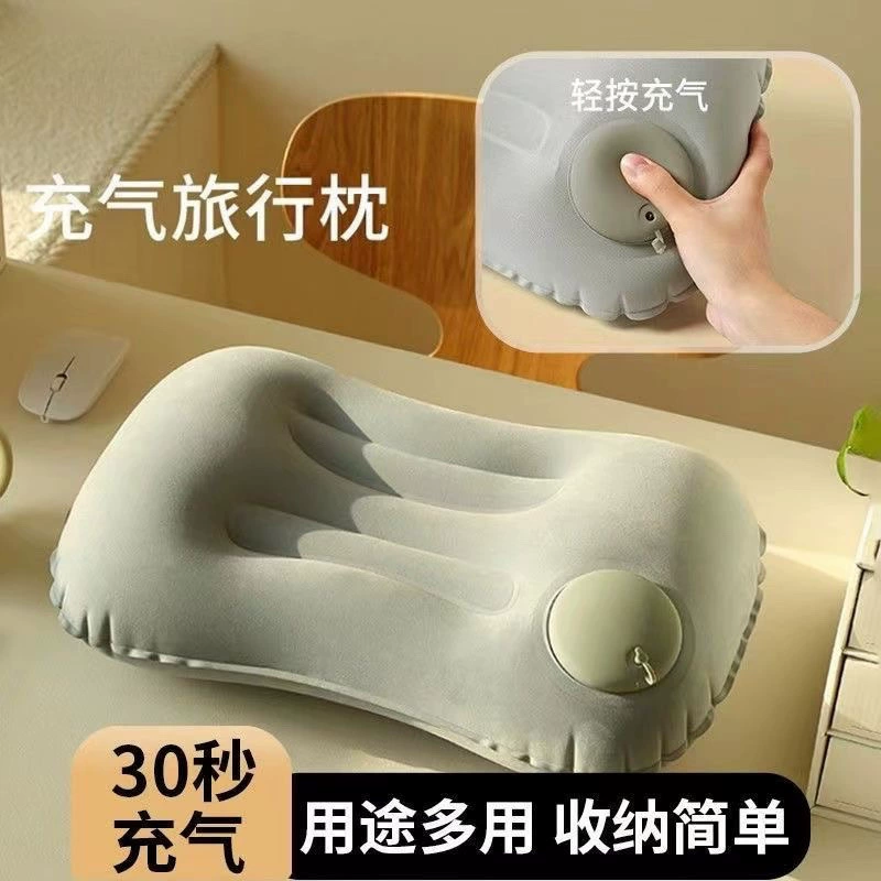 Надувная подушка прессового типа, портативная подушка, дорожные принадлежности, автомобиль, командировка, работа, домашний сон, оптовая продажа