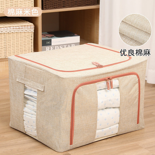 Cotton and Linen Storage Box Large Capacity Steel Frame Folding Fabric Quilt Storage Box Clothing Toy Storage Organization Bunk Box