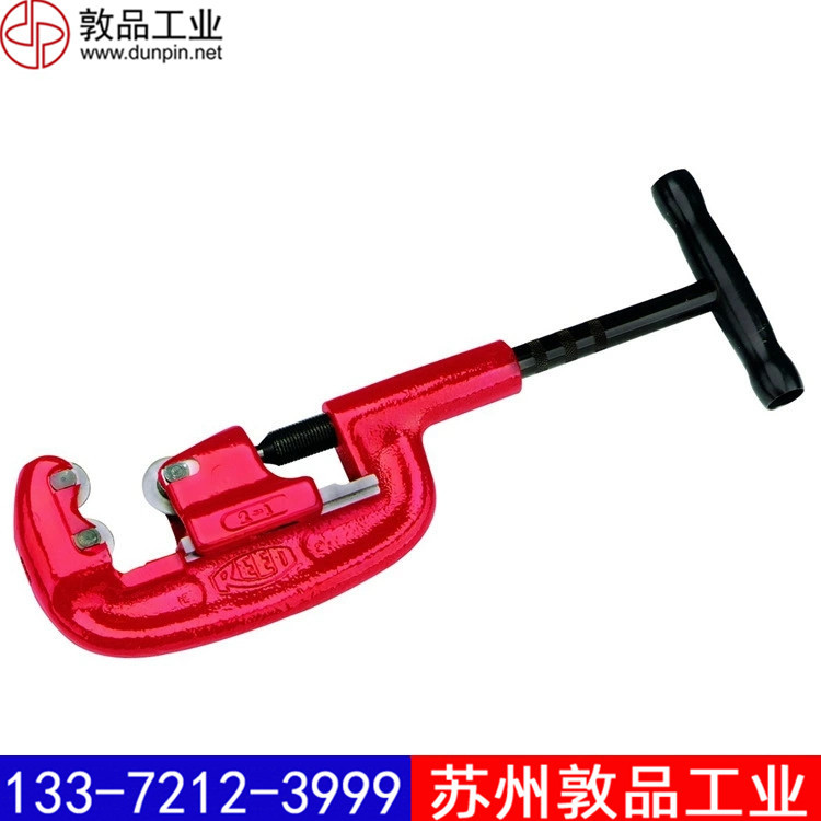 2-4WG管割刀-REED力得2寸金属管切管机