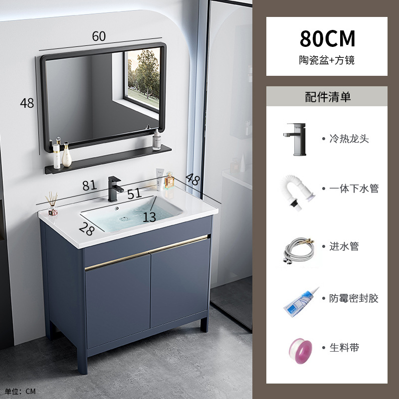 Espacio, aluminio, doble lavabo, gabinete de baño, una combinación, lavabo de cerámica, lavabo de piso, lavabo de baño, lavabo de baño