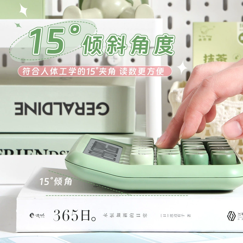 Silent calculator, высокий внешний вид, большой градиент, школьная арифметика, бизнес-совет по финансам, бухгалтерия
