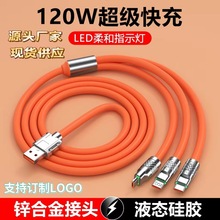 �\�Ͻ�һ�����֙C������������侀�m�ð�׿�A��type-c�O����늾�