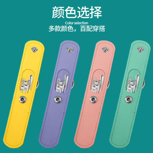 Set of Ear Cleaning Tools: Portable Keychain Spiral Ear Scoop, Ear Pick, Cleaning Device for Cleaning Ears