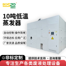 10���͜����l������Һ�Uˮ̎���O����ĥҺ�Uˮ��̎��Uˮ̎���O��