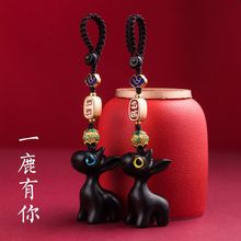 ̴ľ܇耳׿ےһ¹ɐ֙CŮYƷ