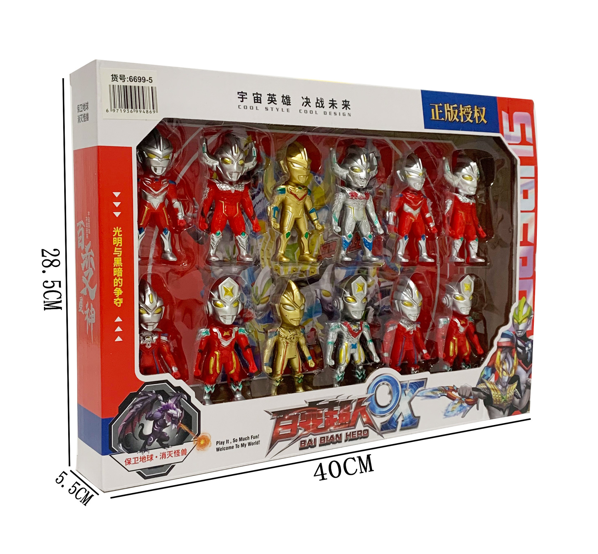 微信图片_20250320230929