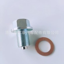 �m�ñ����L������F��������܇�͵ך�������˨�Ż������ͷ����ݽz