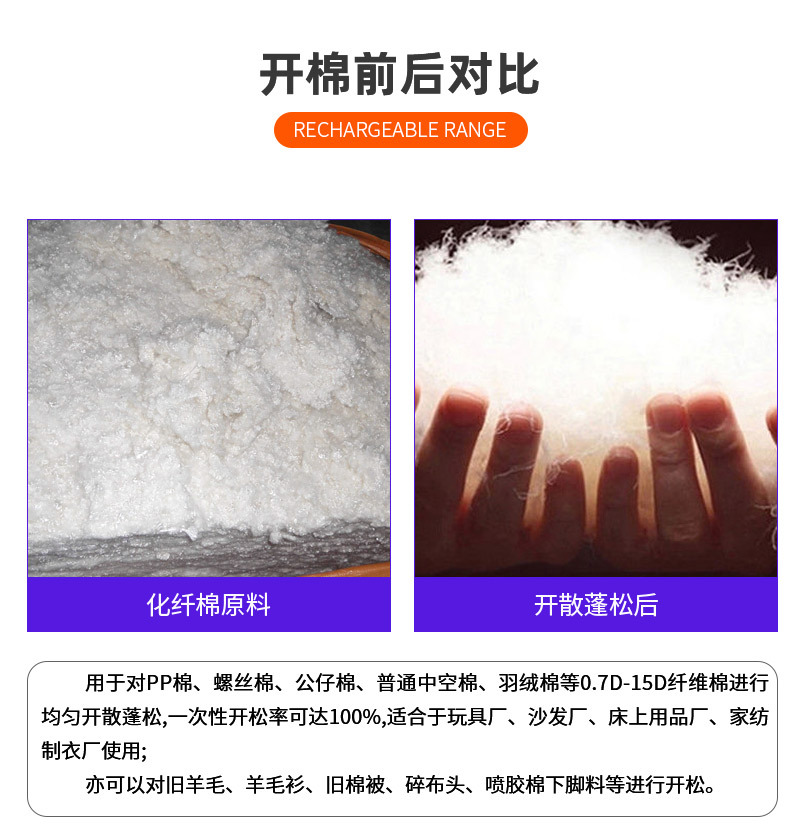 详情_10