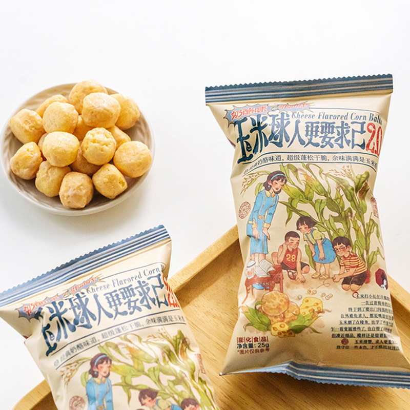 茶颜悦色 Corn ball snack flagship internet celebrity gift pack cheese flavor office popcorn afternoon tea snacks