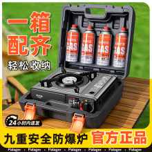 ʽ�t�����yʽ�t�ߴ���¶�I��˹�t˹�Št��ȼ������ȫ��