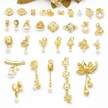 �ŷ�������Ƕ������������Y�����U�����K���diy����朴���