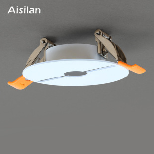 Aslan Hole Filler Monitoring Flip Filler Spotlight Supporting Hole Filler Hole Remedial Packer Hole Lamp Flip Flip
