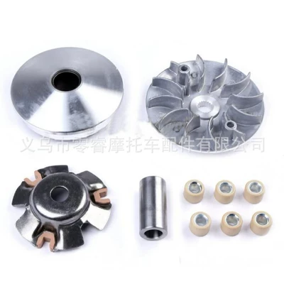 Gy6 125/150 Active Motorcycle engine and accessories