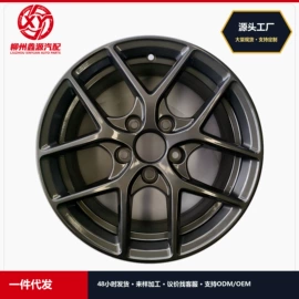轮毂;轮毂盖
