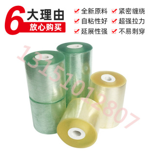 PVC늾�Ĥ��ճ���o�p�@Ĥ���bĤ200��3/5/6/8/10CM��ˮ�^��������