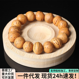 ��Ȼ�����Һ��ִ��X�y�Һ��ְѼ��P��С���ҷ������������Ů���^