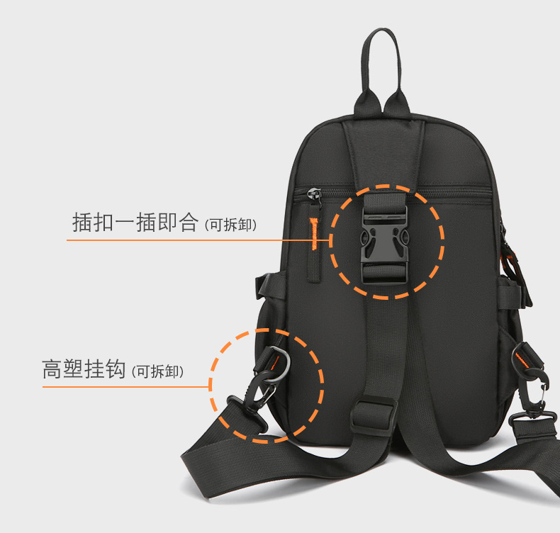 Amazon cross-border men's chest bag, outdoor single-shoulder travel crossbody bag wholesale, multi-functional dual-purpose commuting backpack undefined