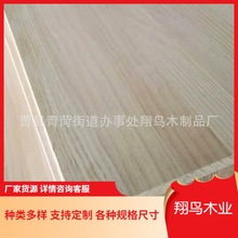 SҹľֱƴƺаDIYľNҎmݗĥ