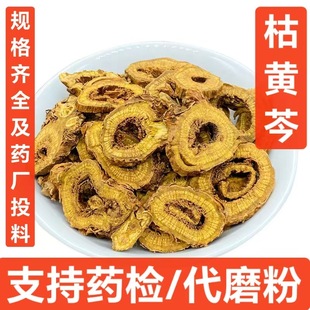 �S�� ���l��ș�� ���C�S�� �S��Ƭ �S�˷� ��Ҏ�� �н�ӆ��