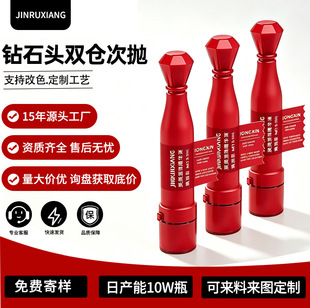 �p�}�Β�����1.5ml+0.3g͸�������o�wƷС�ӿ�ƿˮ�۷��x�Β���ƿ