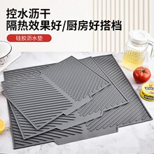 ���z�rˮ�|ˮ�ی���ʽ�N����������Vˮ����|����̨�����|偉|