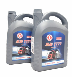 ԭ�b�|�L������ŞKX������VL�|�L14�n׃���䌣�ÙC��DFCV-HDT 31