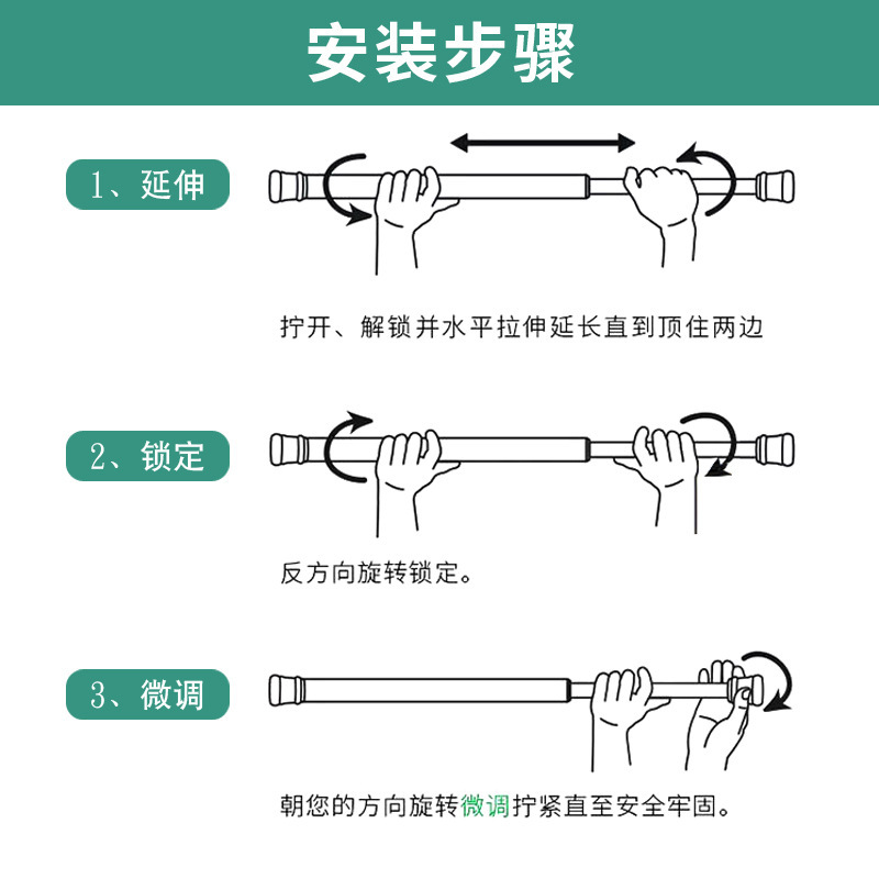木门安装可伸缩支撑杆装门神器套装室内门窗木工快速安装器调节杆|undefined