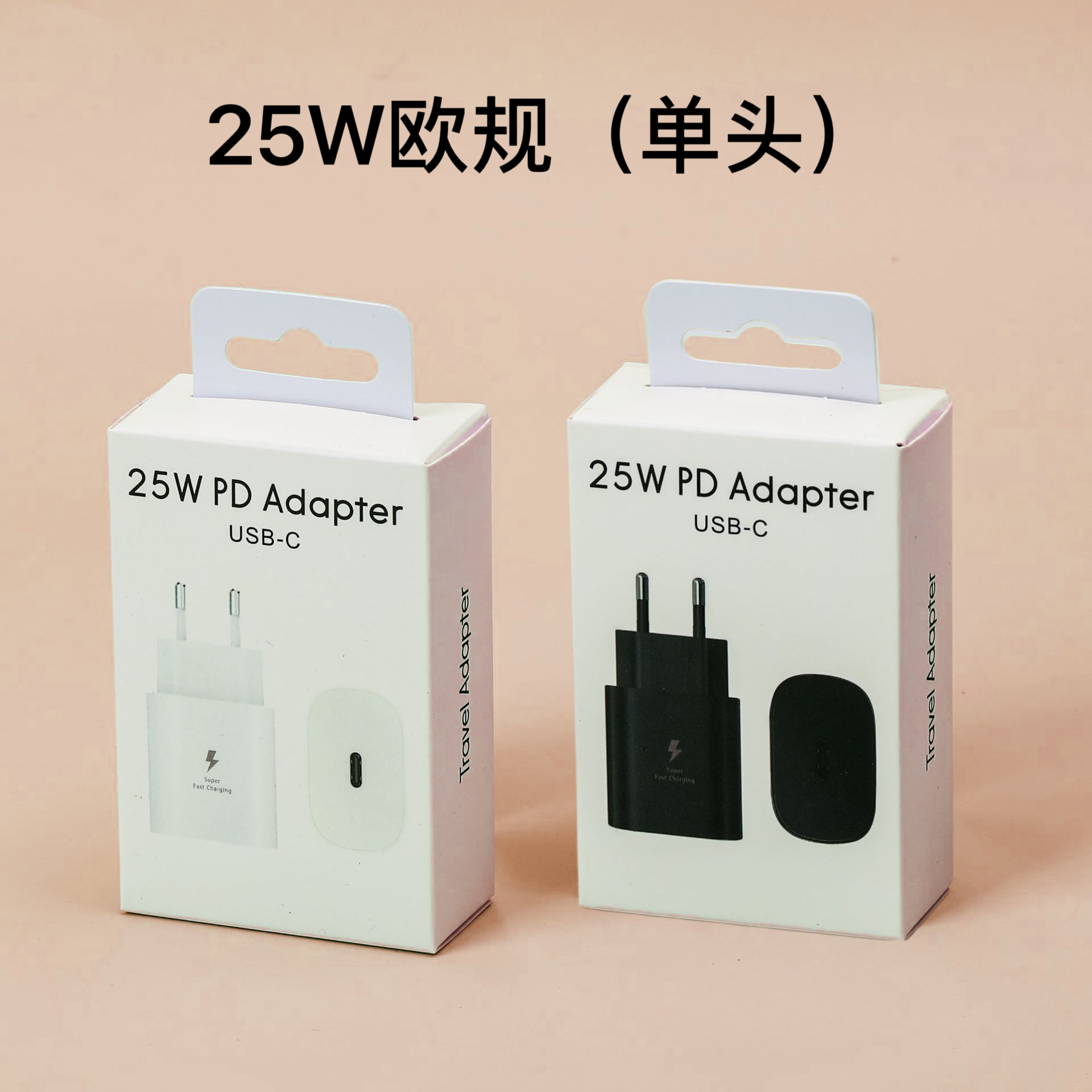 Aplicable a Samsung 65w cargador estándar europeo, cabeza de carga rápida estándar estadounidense, cabeza de carga rápida USB de tres conexiones de cabeza de carga de teléfonos móviles al por mayor
