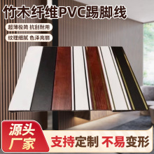 ��ľ�w�Spvcƽ�往���_����ճƽ����ʽ�L�񱳾����T���b��l