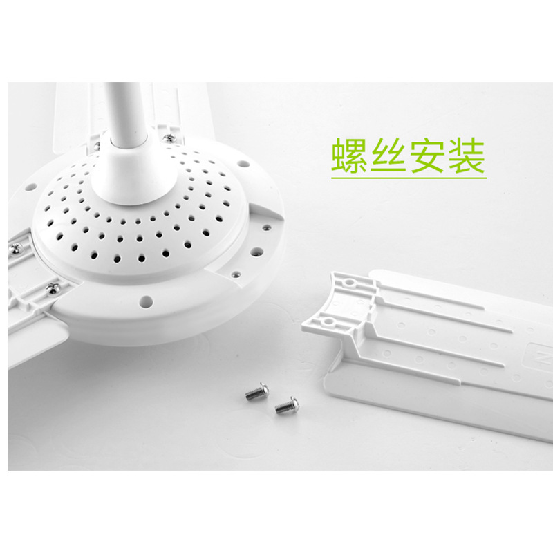 Bossba ceiling fan dormitory household bedroom bed-mounted high wind low wind hanging fan plastic mosquito net small electric fan
