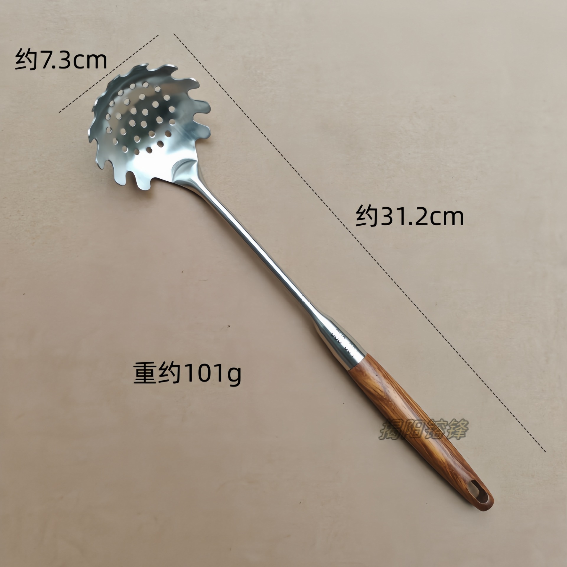 304 낚시숟가락(자단손잡이)