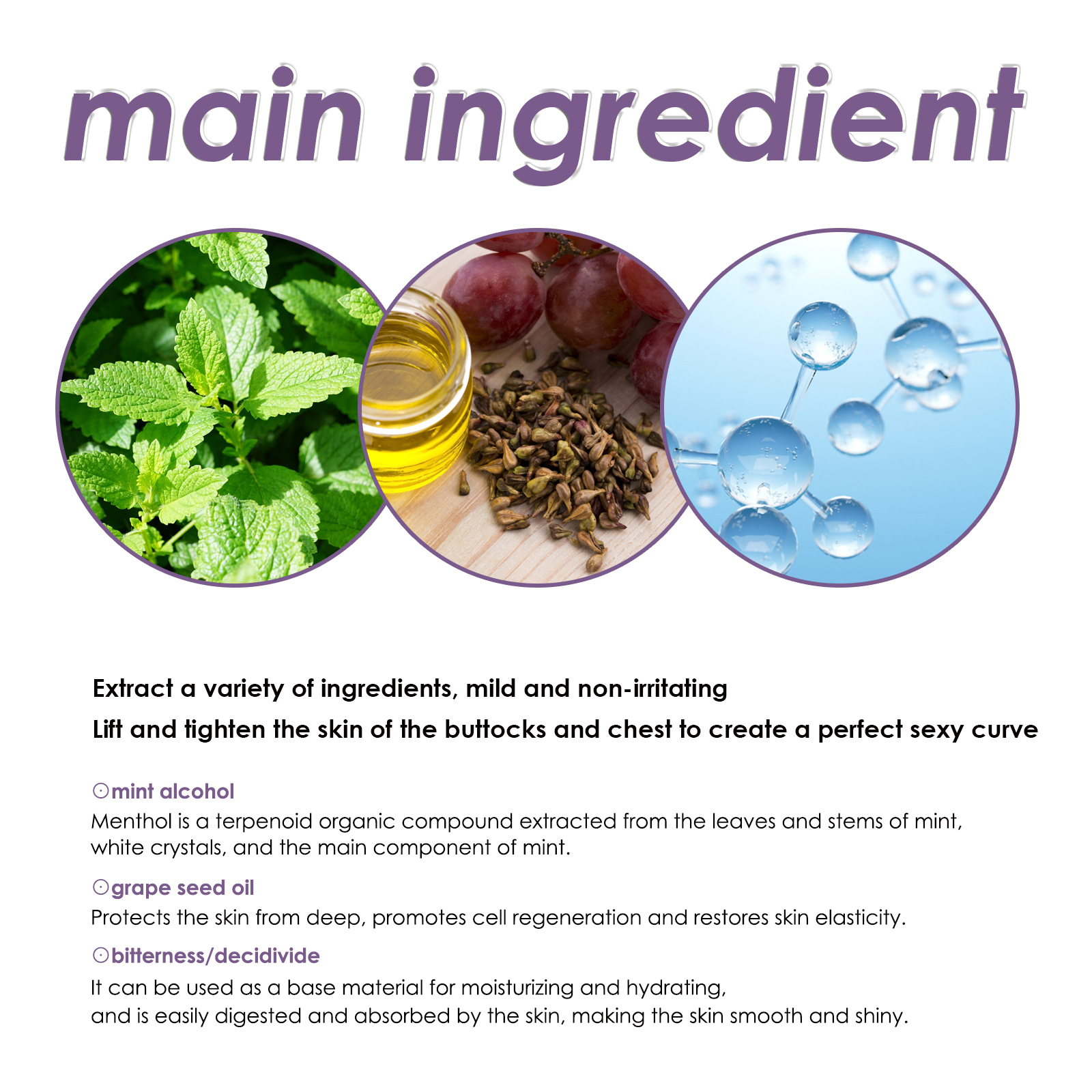Hip Up Firming Essential Oil For Wrinkle Smoothing And Lifting_voghion.com