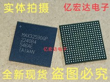 ���ɵ���Ԫ��оƬ MAX32590GP MAX32590 ȫ���ֻ� ������֤ MAXIM